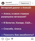 Прикрепленное изображение: niAhS3Eh213.png