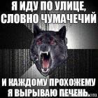 Прикрепленное изображение: 1309466860_s3img_5037134_14742_0.jpg