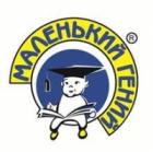 Прикрепленное изображение: malgeni.jpg