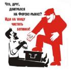 Прикрепленное изображение: 5.jpg