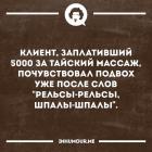 Прикрепленное изображение: 8a8_lIWwtik.jpg