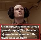 Прикрепленное изображение: 48.jpg