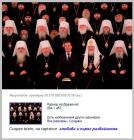 Прикрепленное изображение: IMG_0833.JPG