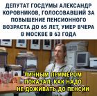 Прикрепленное изображение: IMG-20180811-WA0003.jpg