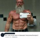 Прикрепленное изображение: IMG-20180804-WA0001.jpg