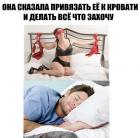 Прикрепленное изображение: kPihztJjyJA.jpg