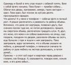 Прикрепленное изображение: UaMXaiNl6DU.jpg