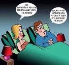 Прикрепленное изображение: image.jpeg