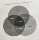 Прикрепленное изображение: kR9r4Nu_UEY.jpg