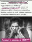 Прикрепленное изображение: Screenshot_20190813-140846~2.png