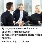 Прикрепленное изображение: KbXalABpqFc.jpg