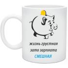 Прикрепленное изображение: 7186090.jpg