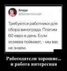 Прикрепленное изображение: 10.jpg