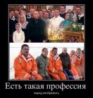 Прикрепленное изображение: fso.jpg