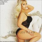 Прикрепленное изображение: +7-(960)-254-03-09 (17).jpg