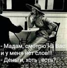 Прикрепленное изображение: 6dcx51fccqw.jpg