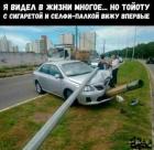 Прикрепленное изображение: 1598630657.jpg