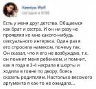 Прикрепленное изображение: QhjRnjMllRM.jpg