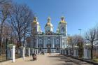 Прикрепленное изображение: 1280px-Nikolsky_Cathedral_SPB_1.jpg