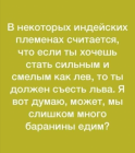 Прикрепленное изображение: 1629982069.png