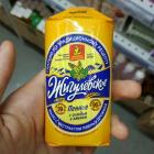 Прикрепленное изображение: IMG_20210817_230416_237.jpg