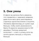 Прикрепленное изображение: 105.jpg