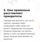 Прикрепленное изображение: 102.jpg