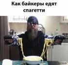 Прикрепленное изображение: 1661417209.jpg