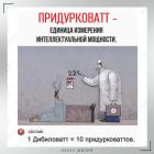 Прикрепленное изображение: 3.jpg