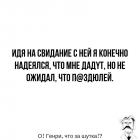 Прикрепленное изображение: 1.jpg