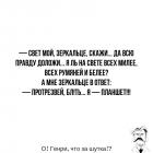 Прикрепленное изображение: 0.jpg