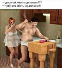 Прикрепленное изображение: B1wBQJExfNwx1YKiG9mLZILr_ZMsYxUUZm_kJWSqT2fvpOj0q0M3_XZimXdtKm6ZCHZz9hX-mDKetSjG5sVVyyRS.jpg