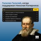 Прикрепленное изображение: WLa7BGzEhuE.jpg