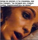 Прикрепленное изображение: efc1de81-ab18-4456-9d13-1828e39ac4de.jpg