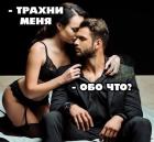 Прикрепленное изображение: WhatsApp Image 2023-08-09 at 10.04.31.jpeg