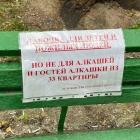 Прикрепленное изображение: Wz67n5nVf4E.jpg