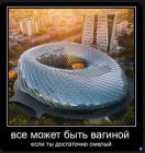 Прикрепленное изображение: C205480A-1B56-496B-B4C3-97452EAB9582.jpeg