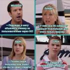 Прикрепленное изображение: Слежка за пользователями.jpg