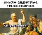 Прикрепленное изображение: 530584078_1444850146730191_86244789034108657244789034184_n.jpg