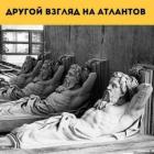 Прикрепленное изображение: IMG_20250807_183042_483.jpg