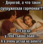 Прикрепленное изображение: 530422647_713004401735042_8093587655801687220_n.jpg