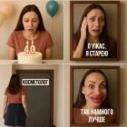 Прикрепленное изображение: 1753870285.jpg