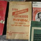 Прикрепленное изображение: 530348998_24275283032161746_7125653848380930074_n.jpg