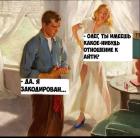 Прикрепленное изображение: 532302471_2033660287441915_7129363820744209310_n.jpg