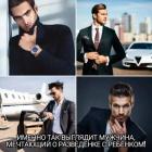 Прикрепленное изображение: 1755180840.jpg