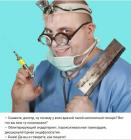 Прикрепленное изображение: 514412277_3666960396945856_712710520351117276_n.jpg