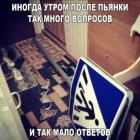 Прикрепленное изображение: 1755428091.jpg