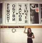 Прикрепленное изображение: 1754809000.jpg