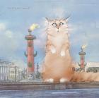 Прикрепленное изображение: Кот и стрелка ВО.jpg