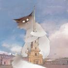 Прикрепленное изображение: Кот и Петропавловка.jpg